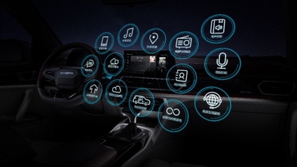 新寶駿RS-5 一款真正懂你的智能移動伙伴